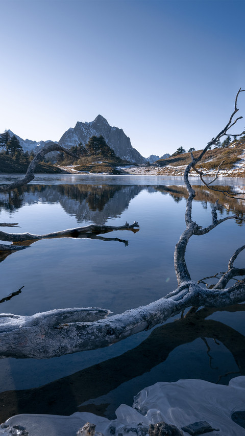 Peacock mountain and the twelve lakes of tianxin preview