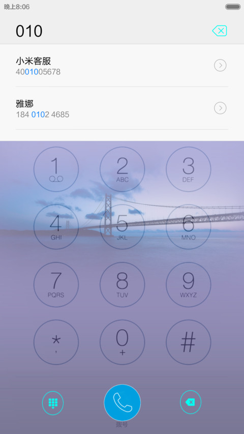 唯美iOS 9（默认密码1234）