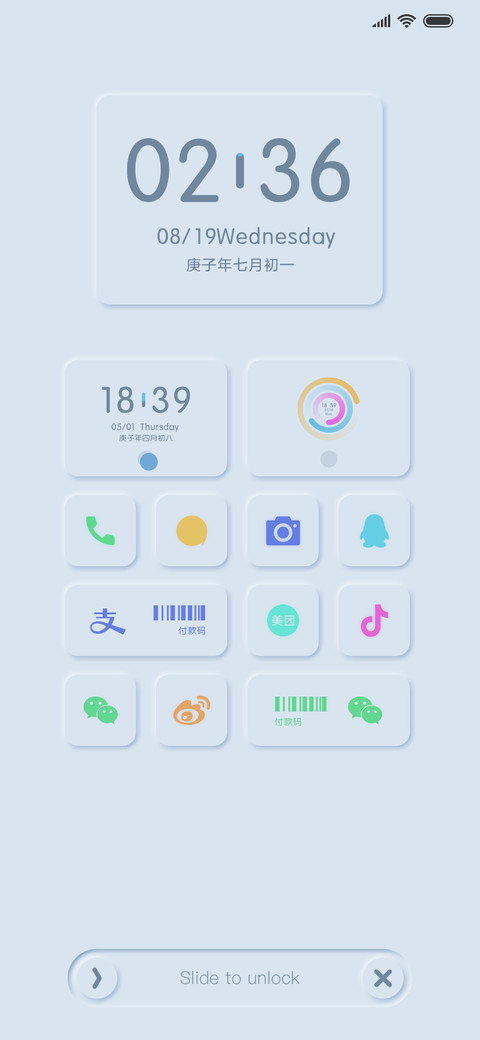 瓷 preview