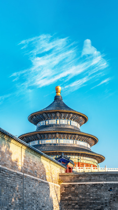 In depth guide to the forbidden city preview