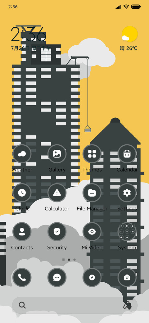 Minimal building preview