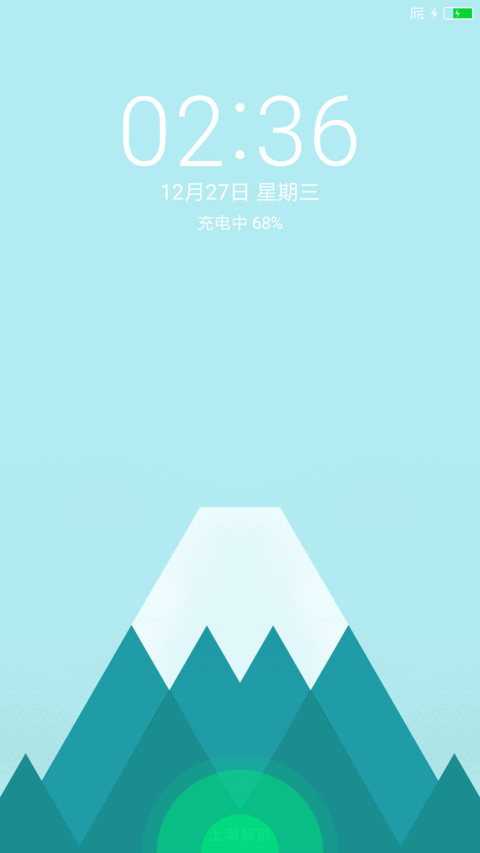 氢之美 preview