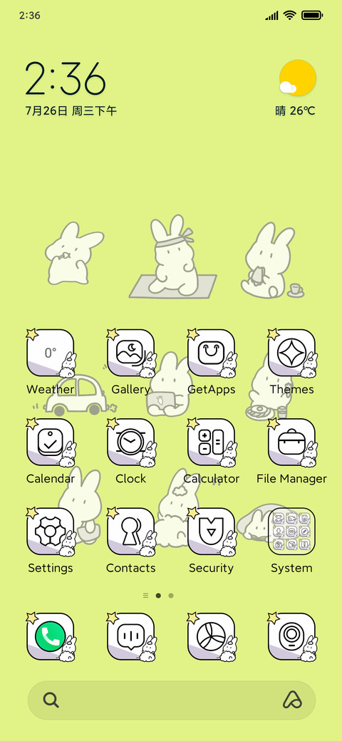 Rabbit paper daily preview