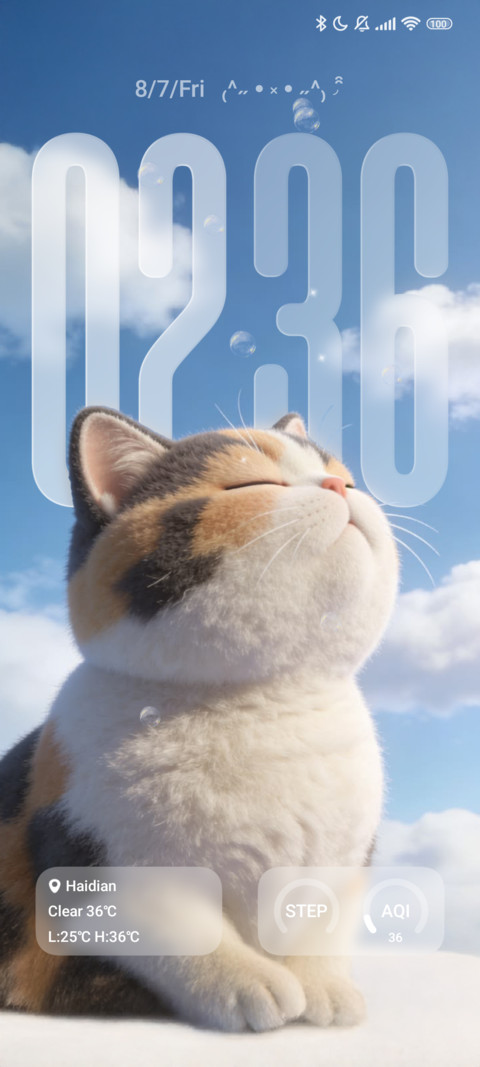 Cute Cat preview