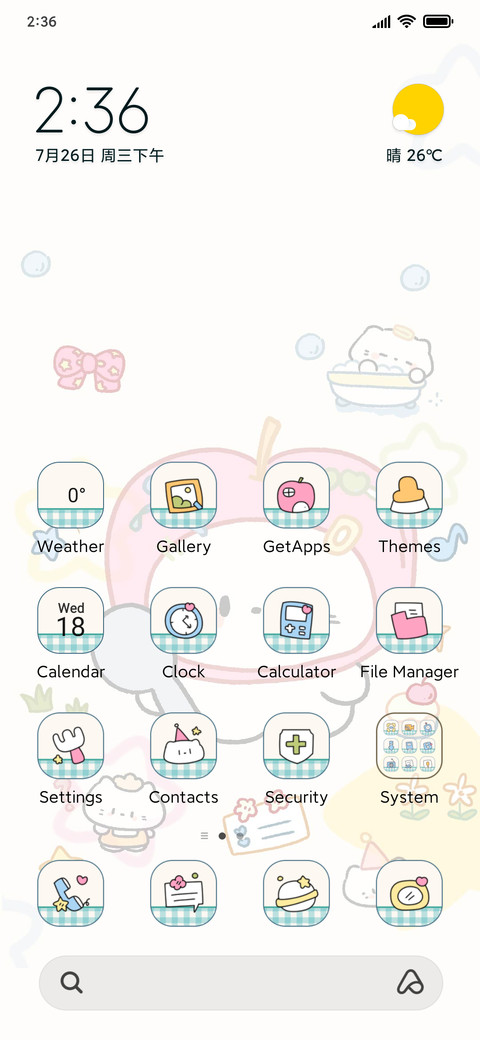 Apple Doodle Kitty preview