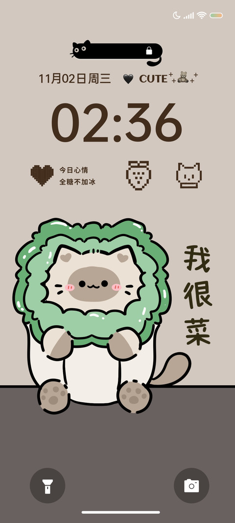 动态白菜猫 preview