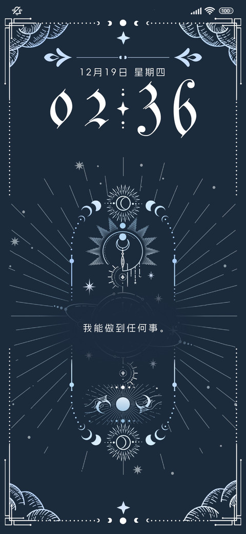 徽章风 魔法星盘 preview