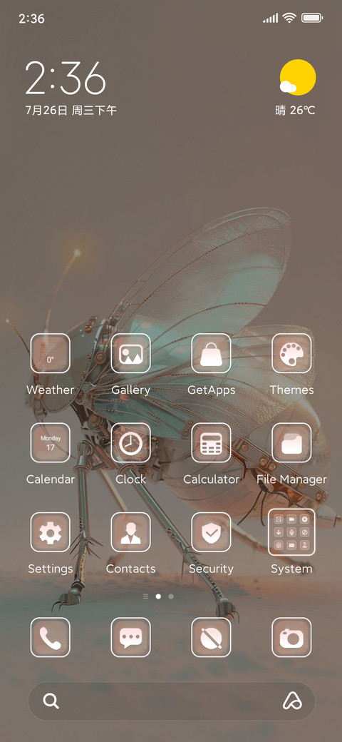 Cyborg insects preview
