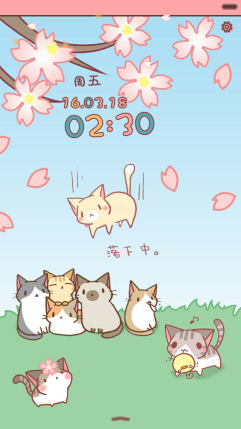 【好评返现】樱花与猫咪（多壁纸锁屏）（1.0） preview