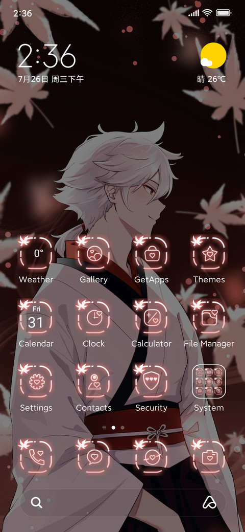 Sakura Samurai preview