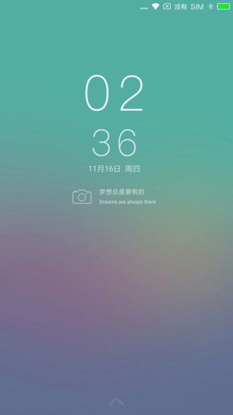 纯 净界 preview