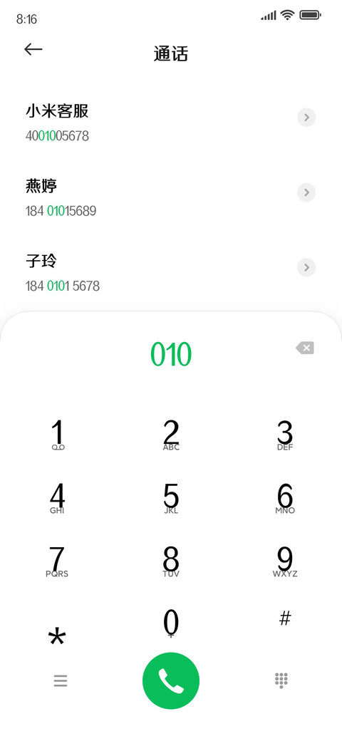 三极正典黑 preview