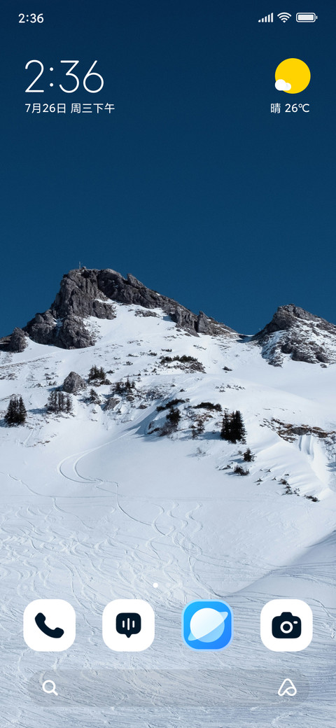 Cold Ridge preview