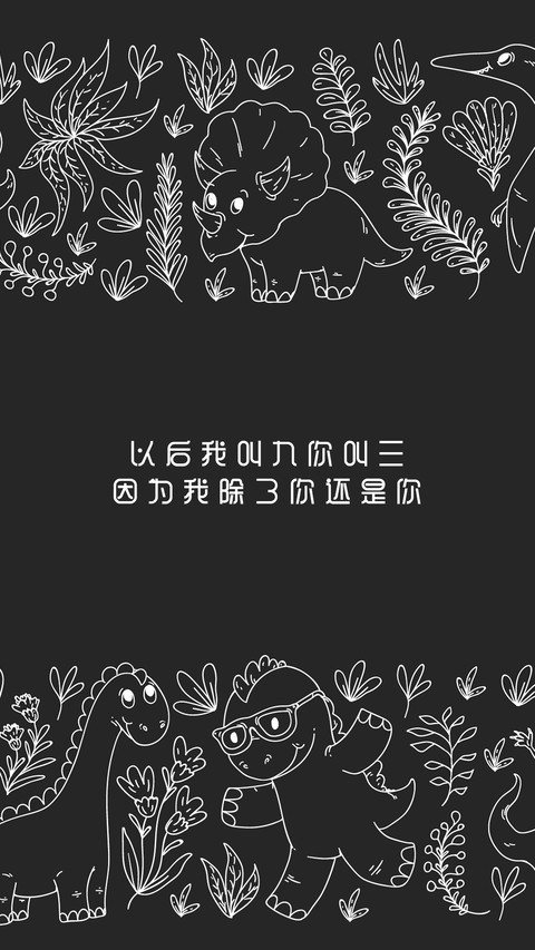 小清新壁纸-拍信图库 preview