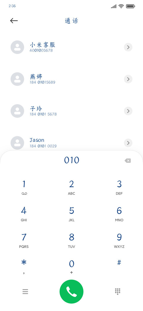 克莱因蓝楷体 preview