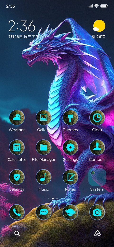 dragon purple preview