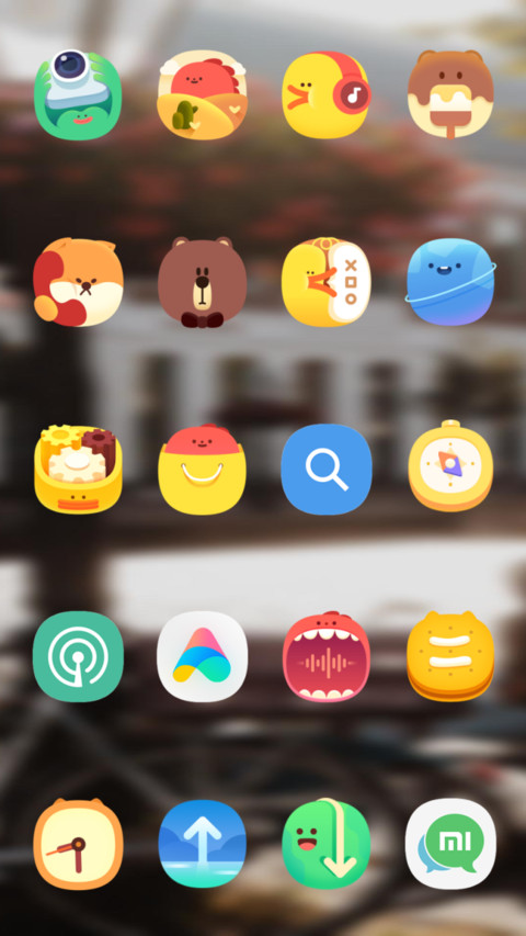 Official MIUI Theme_55 preview