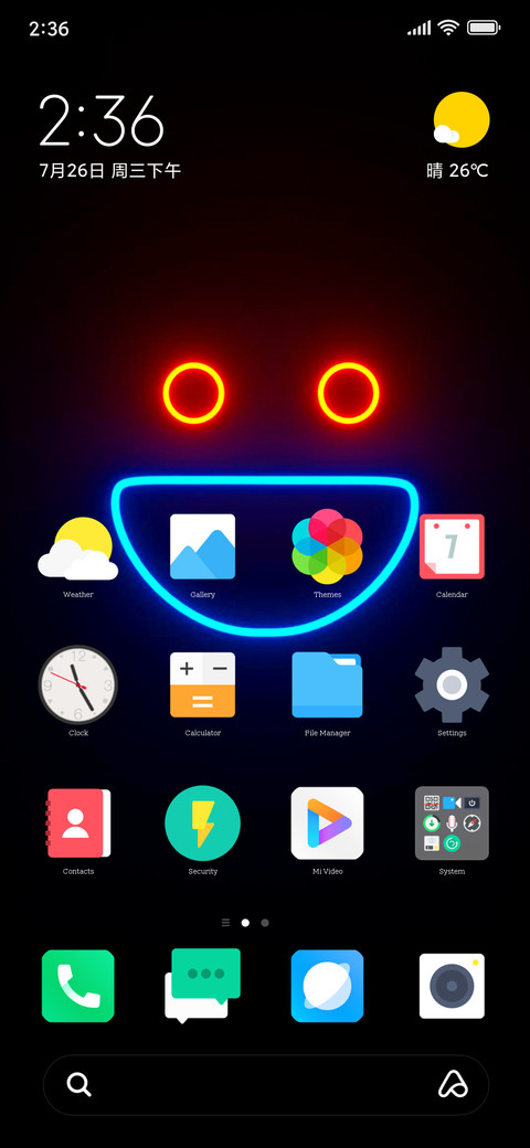 Edge Ui preview