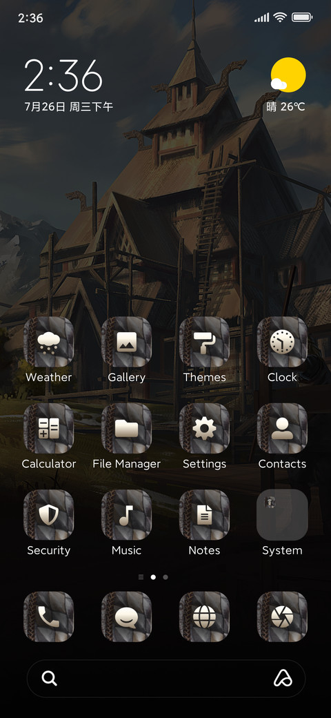 Laird preview