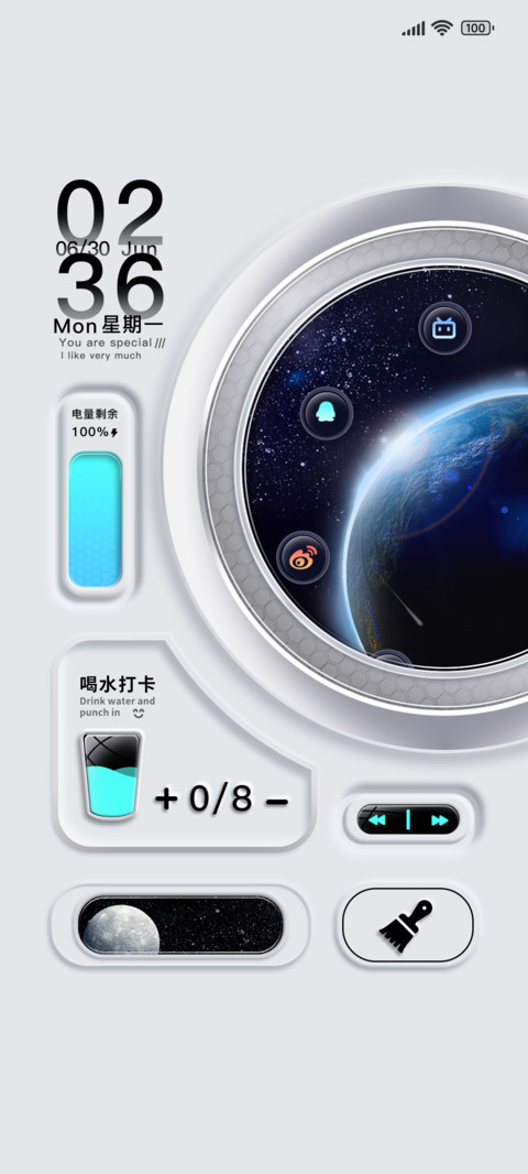 星空轮盘新拟态 preview