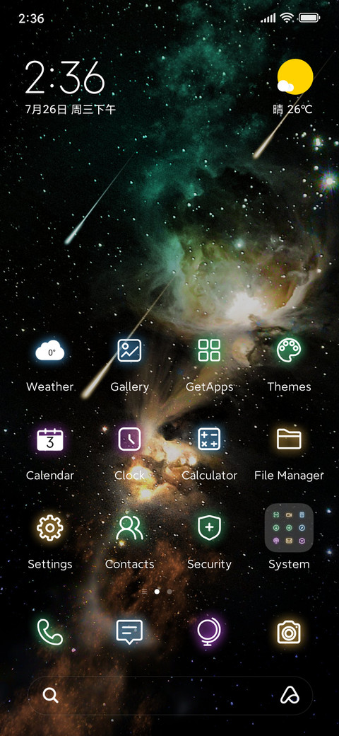 Starry Wormhole preview