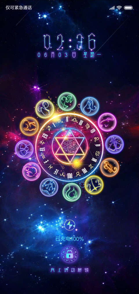 超炫酷12星座魔法阵 preview