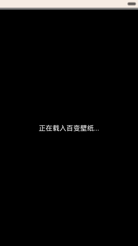 樱桃 preview
