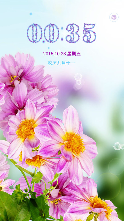 时间密码 preview