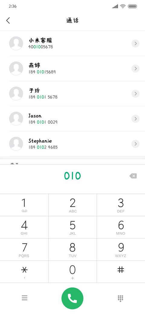 萌趣欢乐体 preview