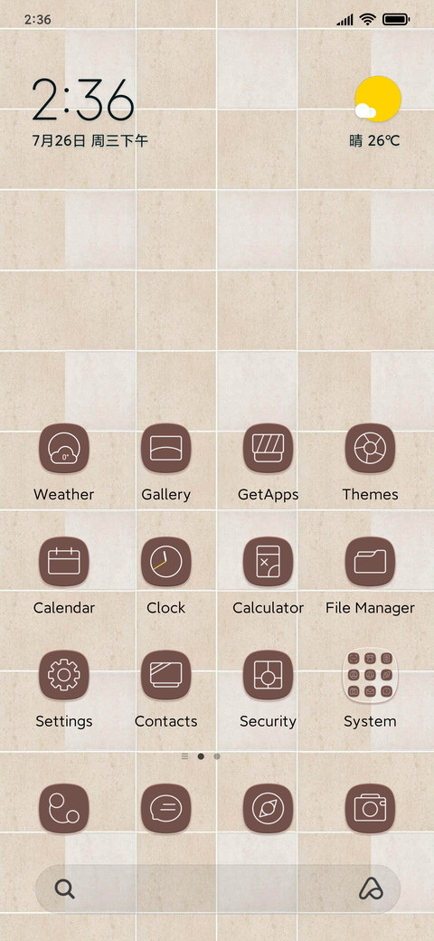 Milk Tea Sauce preview