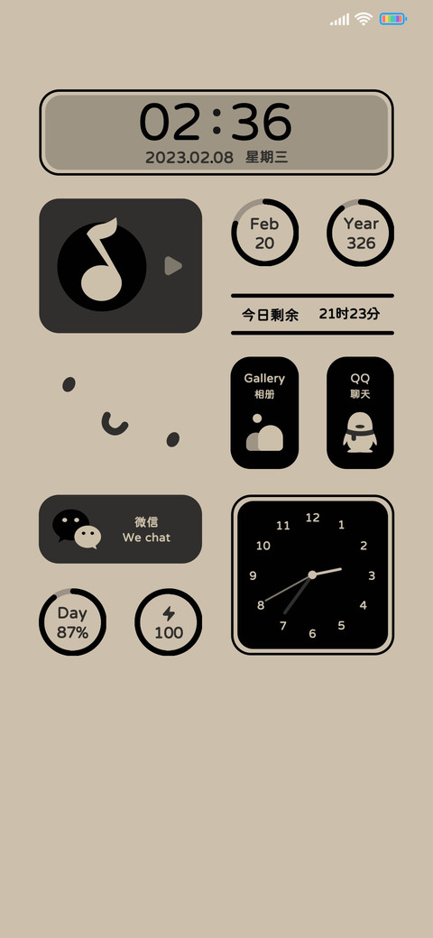 简约组件冷咖 preview