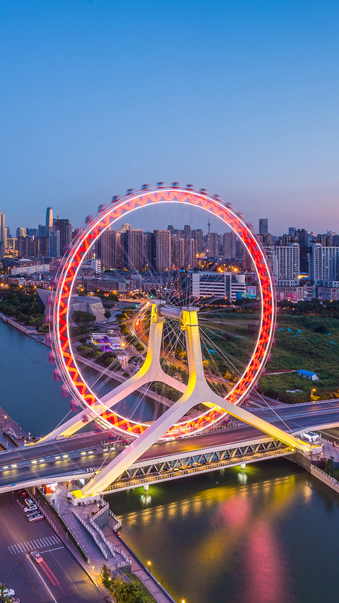 Tianjin eye 5 preview
