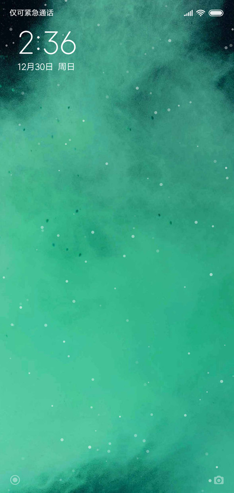 绿荧光 preview