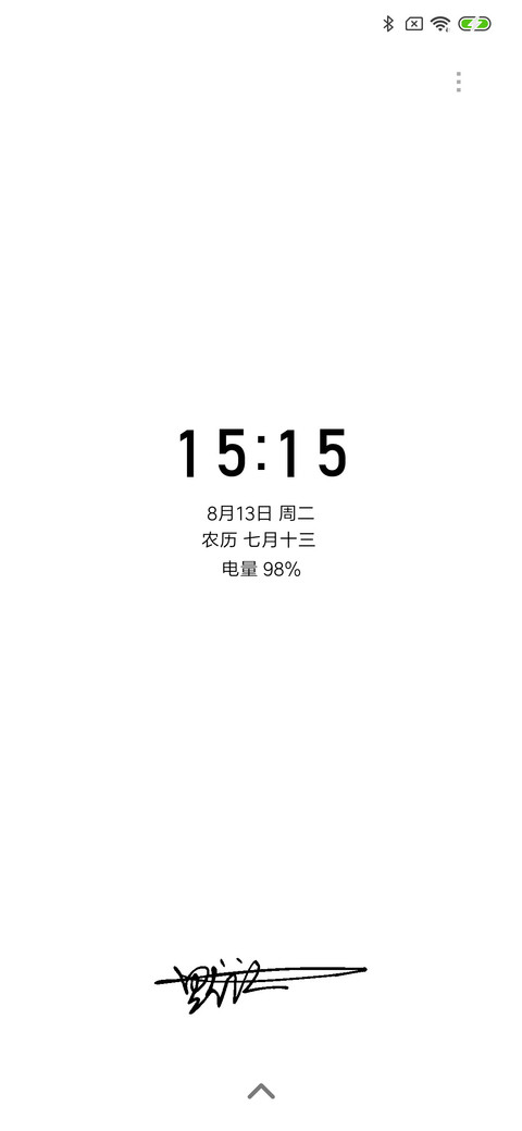 个性白mini preview