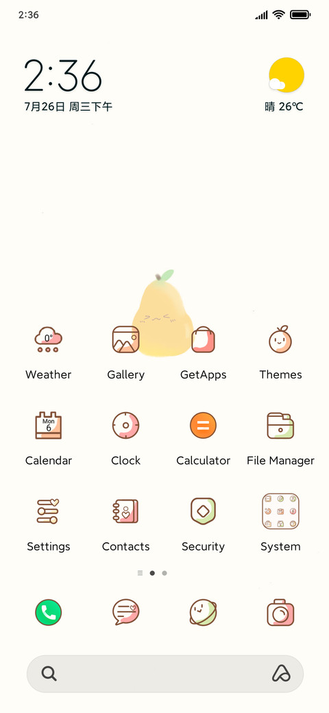Interesting fruit preview