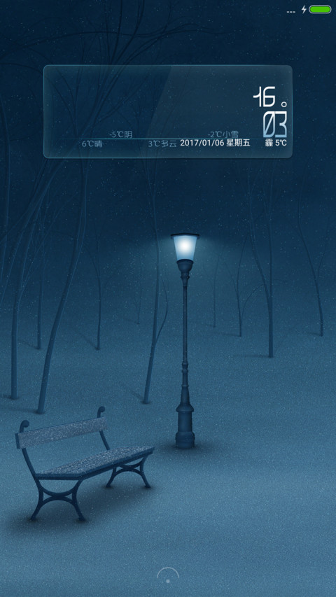 落雪 preview