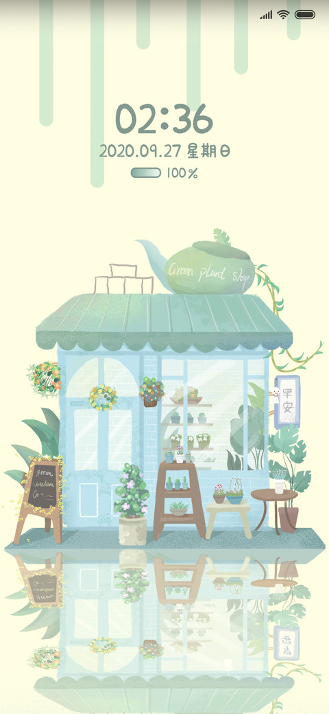 悠悠下午茶 preview