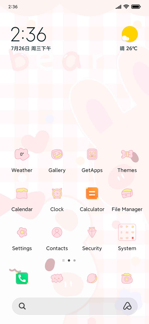 sweet preview