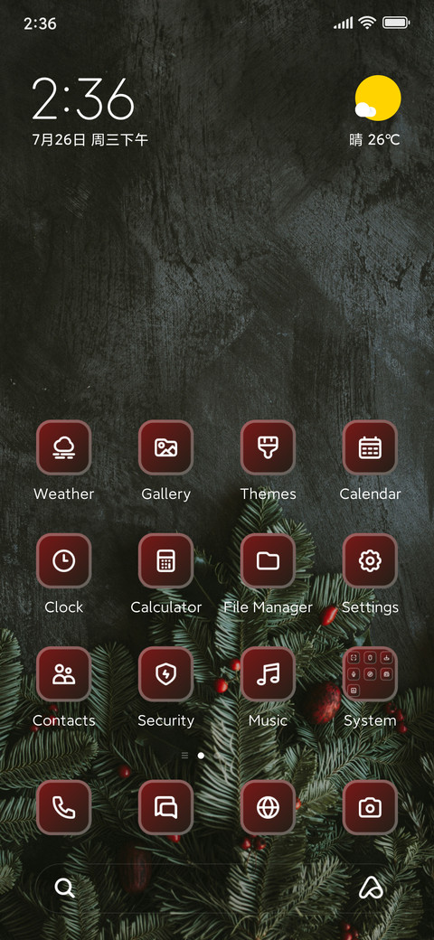Christmas preview