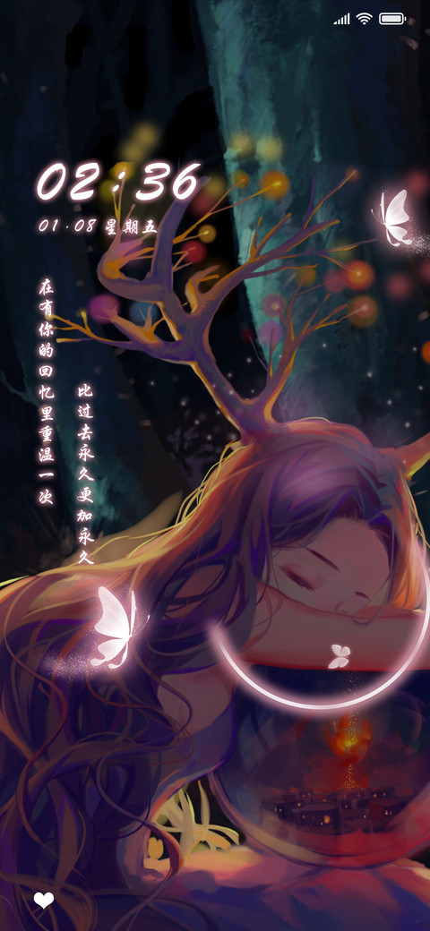 寂寞时想你 preview