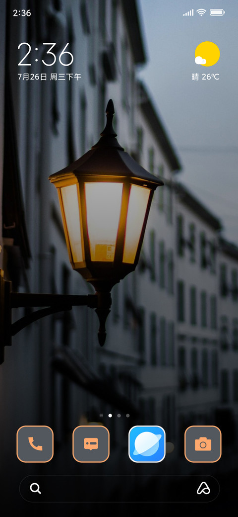 street night lamp preview