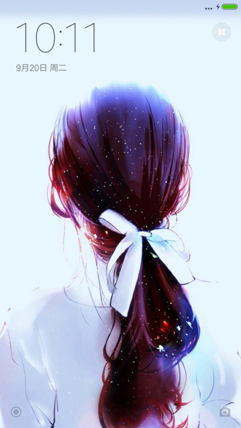 背影 preview