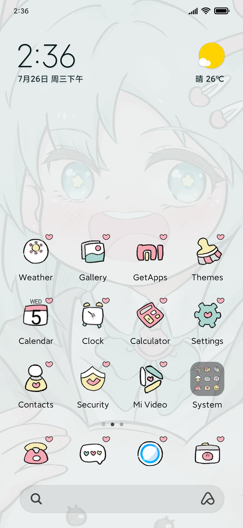 Tsundere Girl Cute preview