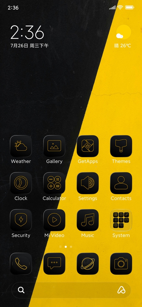 VK Yellow preview