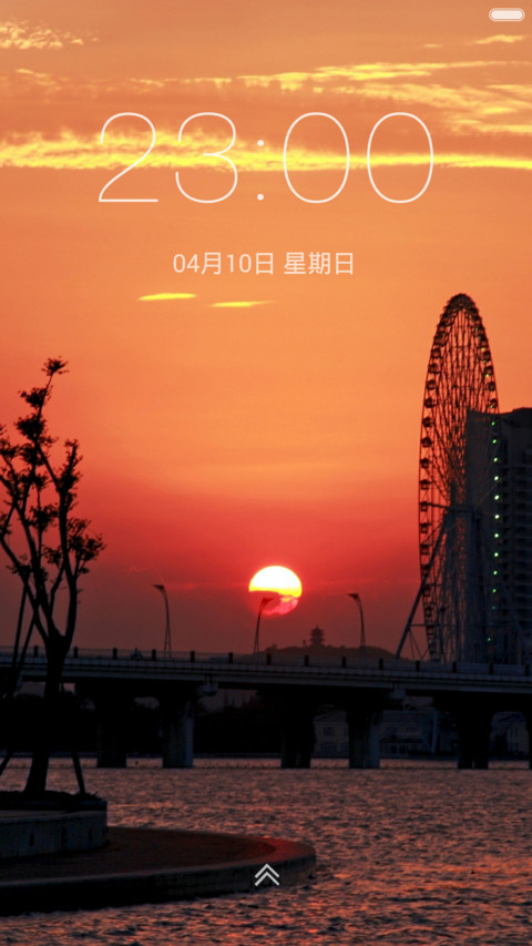美丽夕阳风景 preview