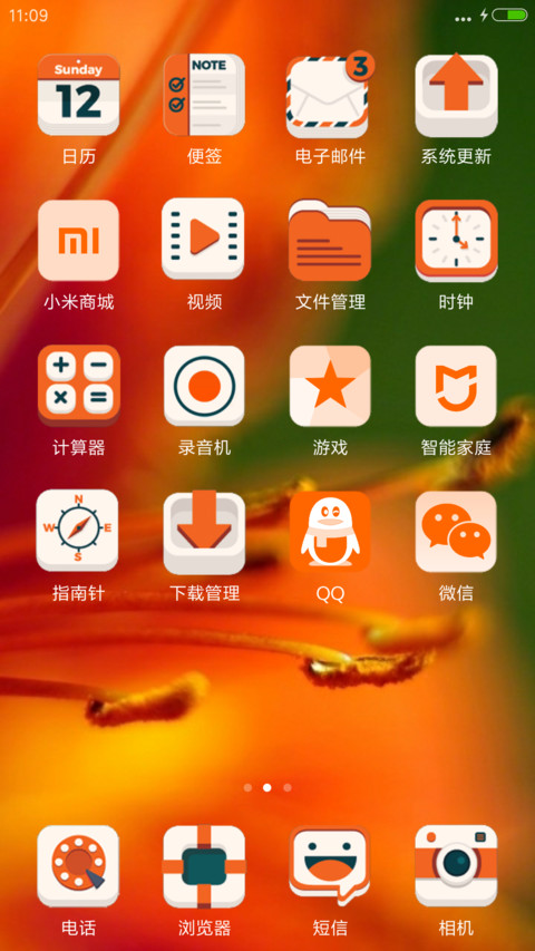 iOS Orange  In Designs 