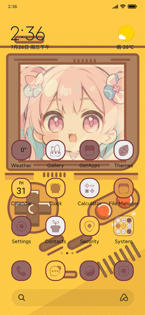 games console preview