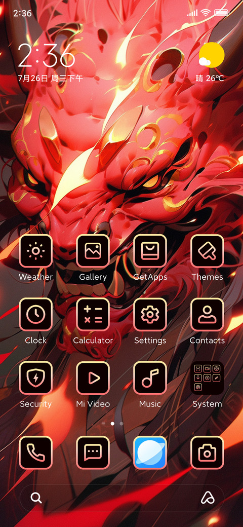 Wolves of Fire preview
