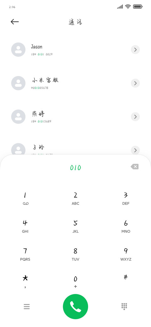 像阳光无可替代 preview