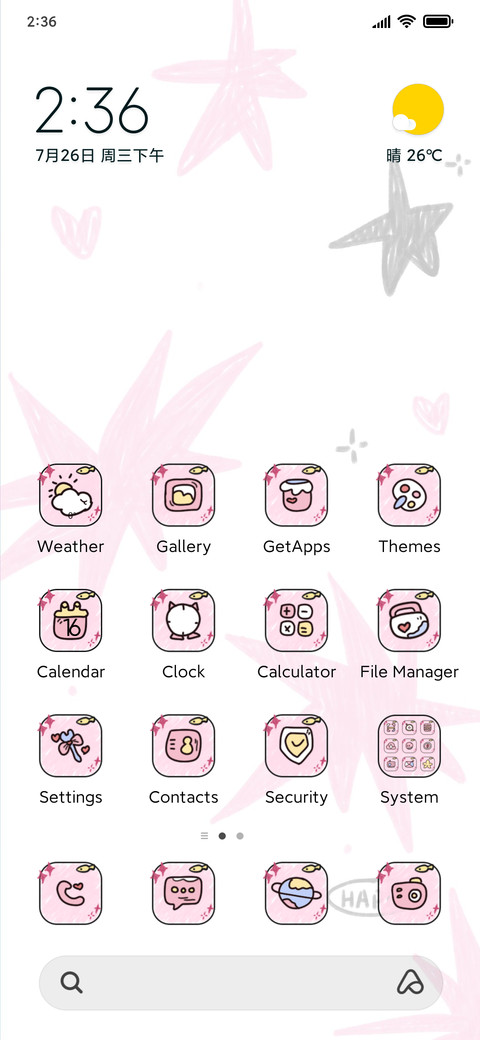 Cute doodle cat preview